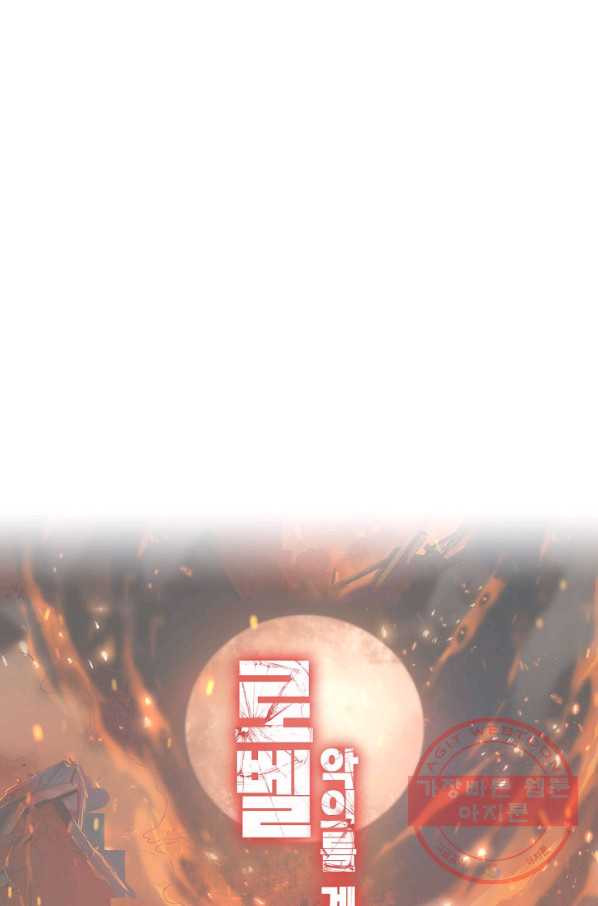 1636931266813vtijedsv3nl.jpeg