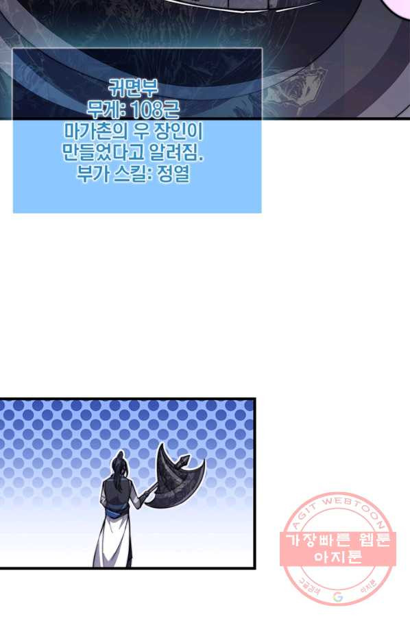 1636934275850hcxxsgz5pdv.jpeg