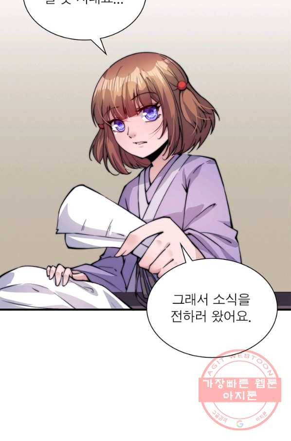 1636934278123o04u71z2ovi.jpeg