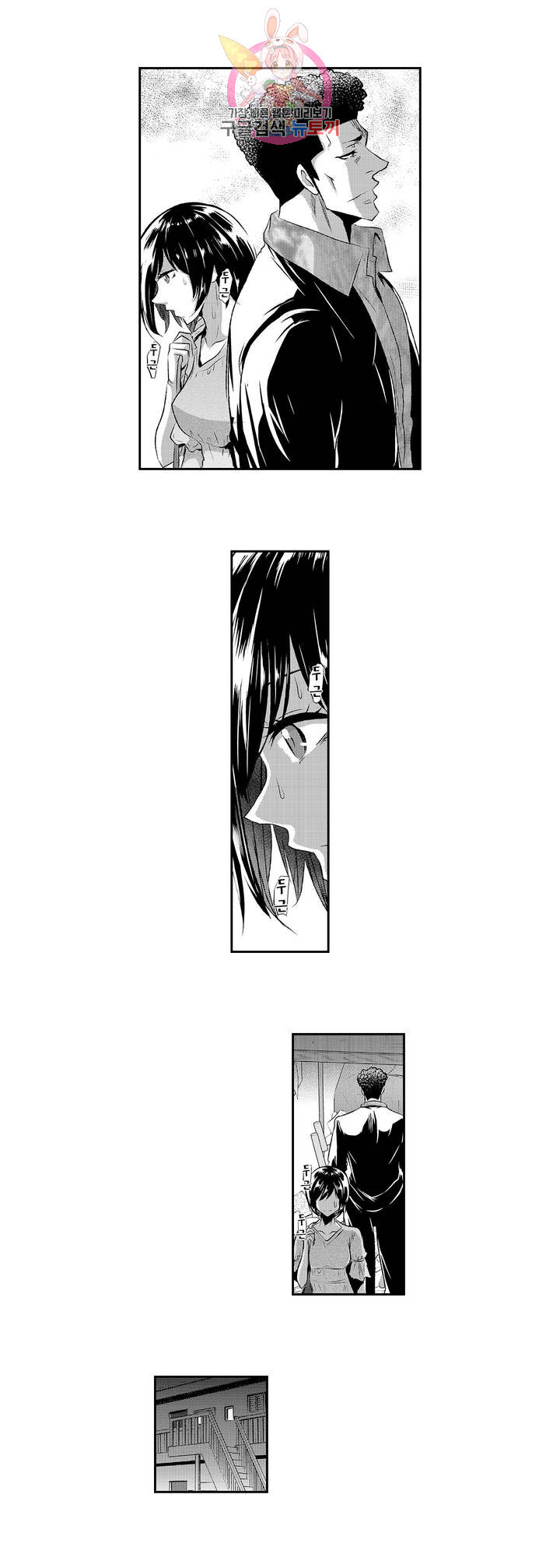 1637029873954v785forlpe.jpeg