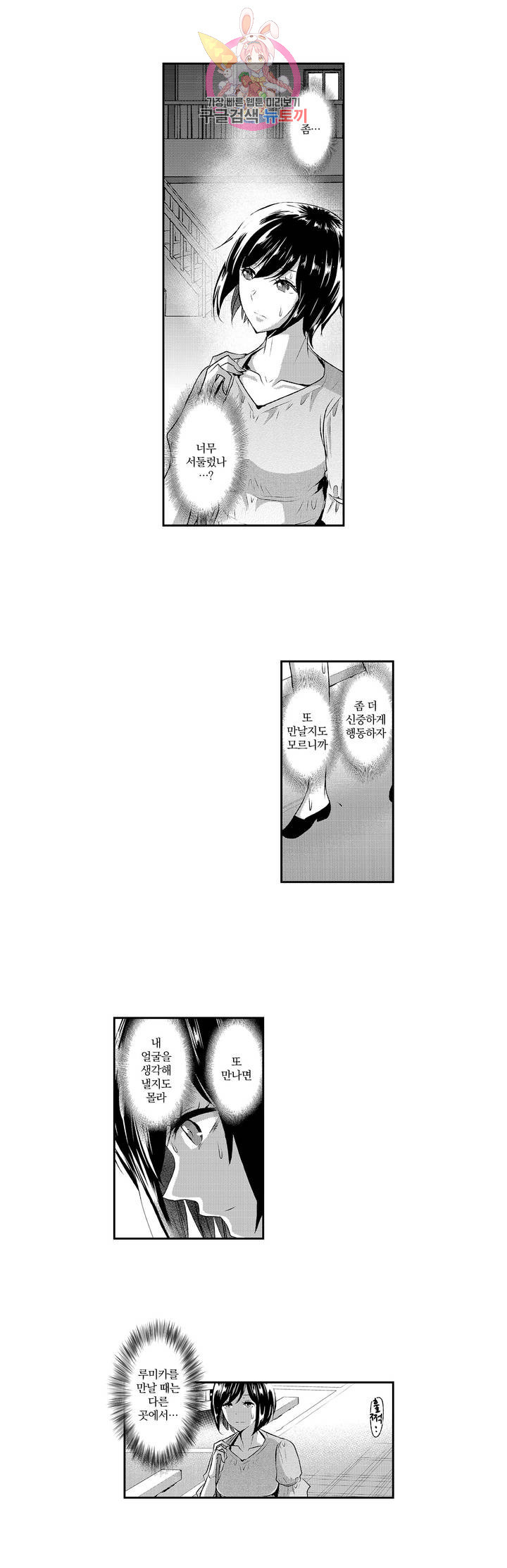 1637029874966jy139elk86i.jpeg