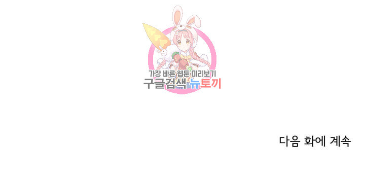 1637029875380ykd5qfamwu.jpeg