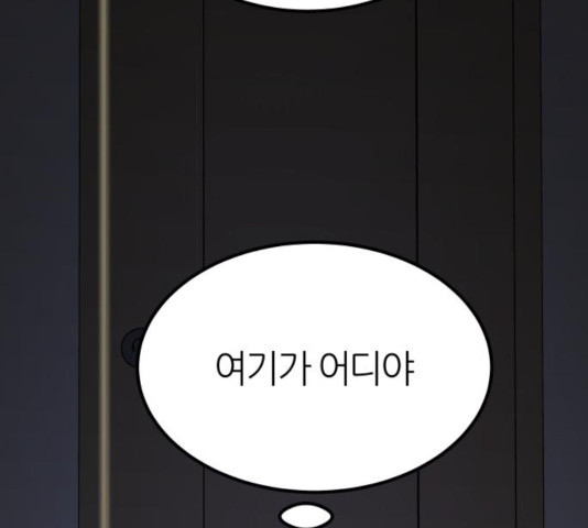 1637200688144c5wdvsvyirb.jpeg