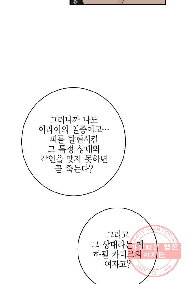 1637285535125v0slk4sudd.jpeg