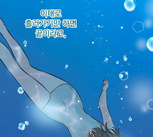 1637285535735a9ic415c05s.jpeg