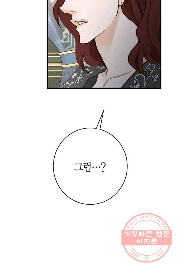 163728553593979azbc8kqss.jpeg