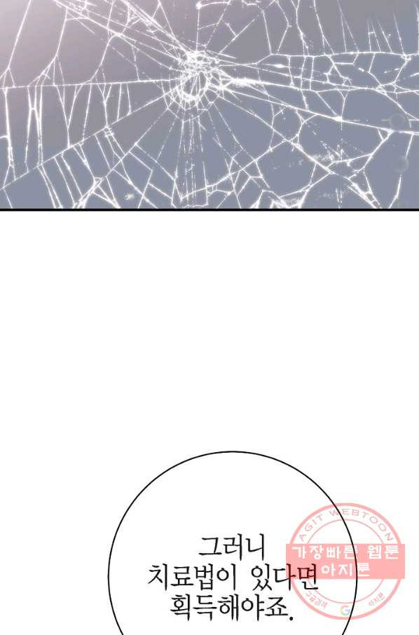 1637285540056xjmnks4qy2.jpeg