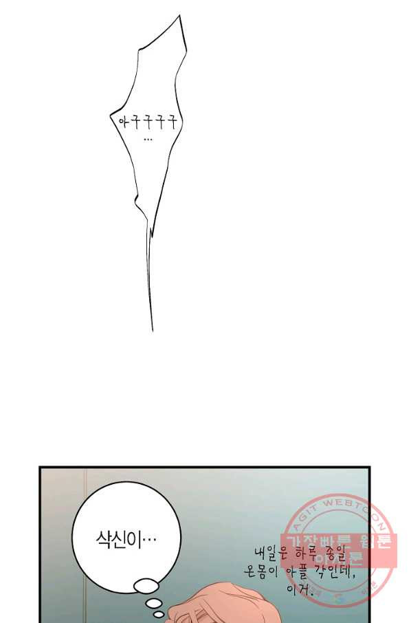 16372855436997arsc5l2hvy.jpeg