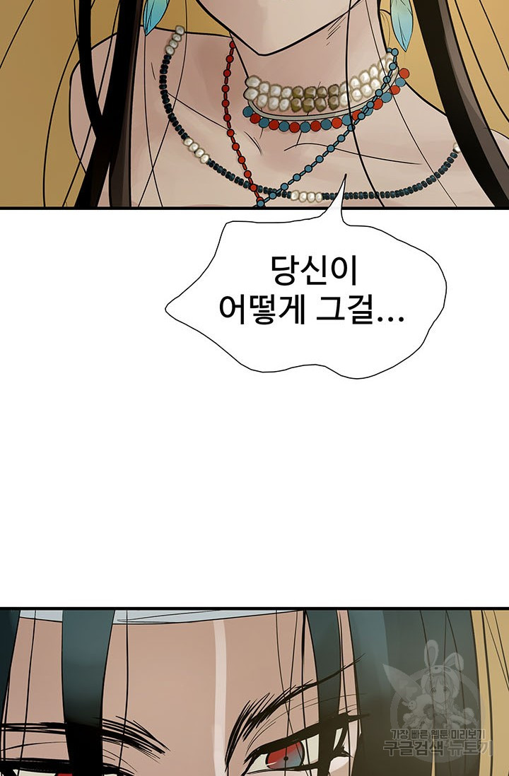 16372856157524unk4ukhxca.jpeg
