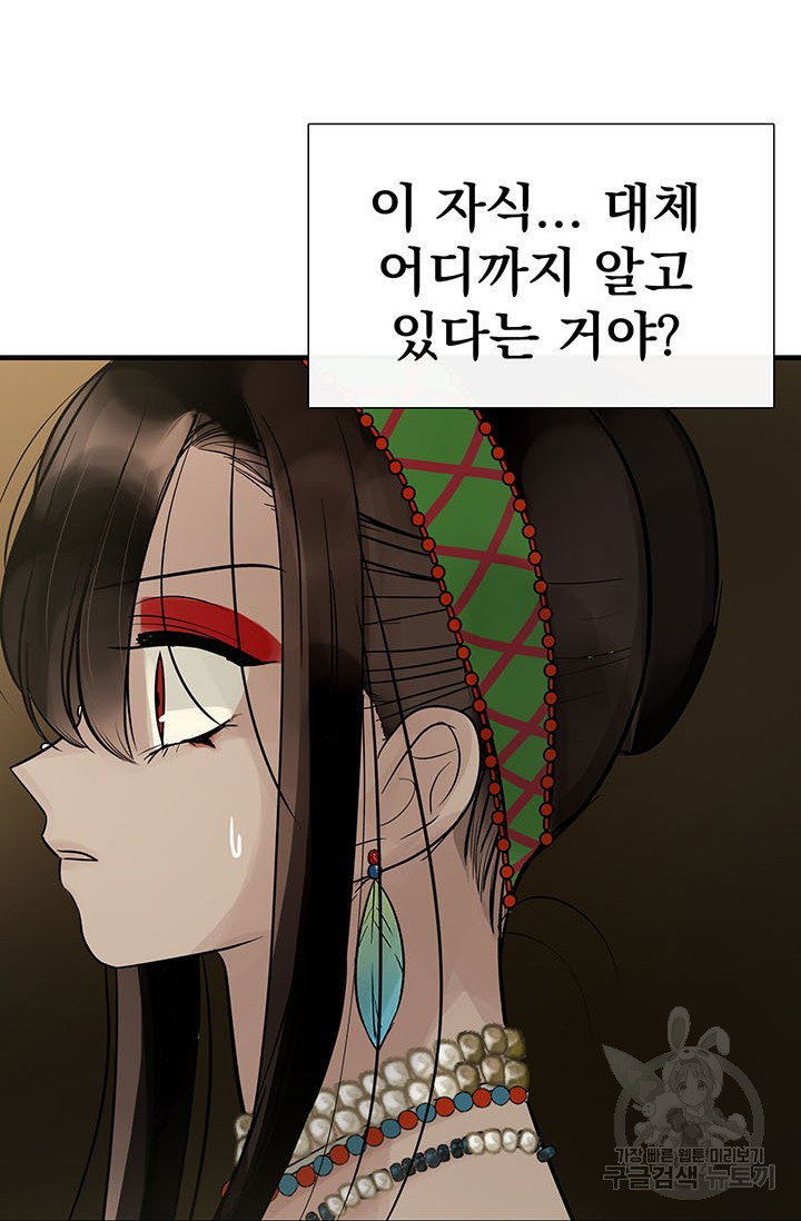 16372856224472uizu5vpz28.jpeg