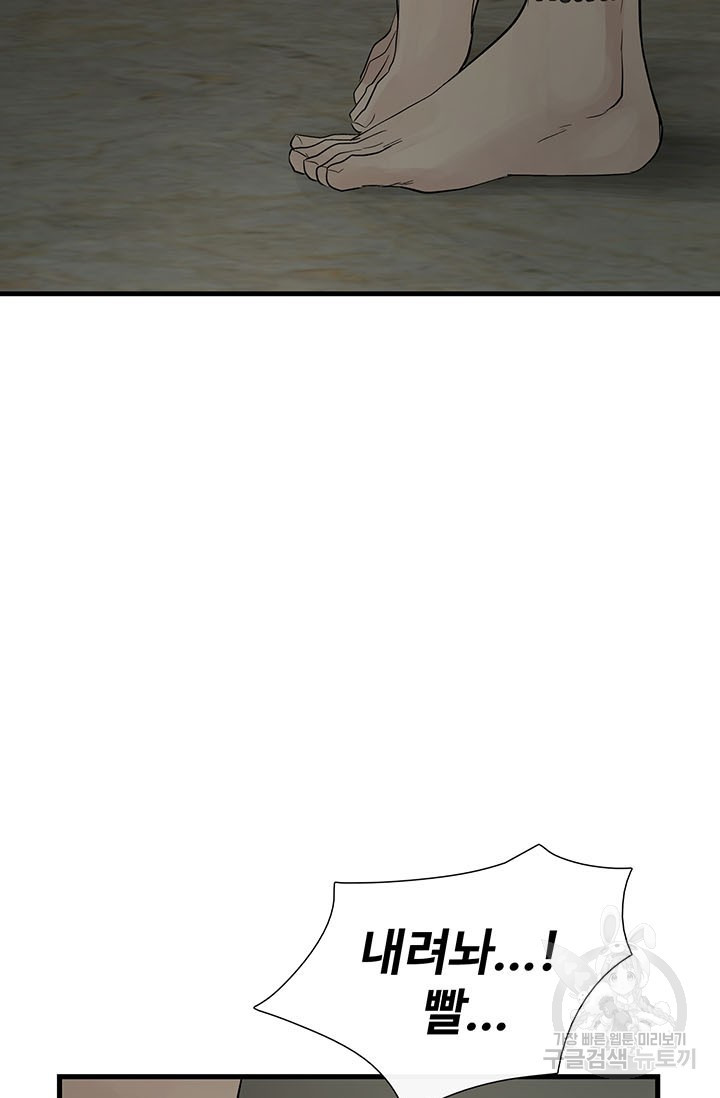 163728562580200gbwgftqy3.jpeg
