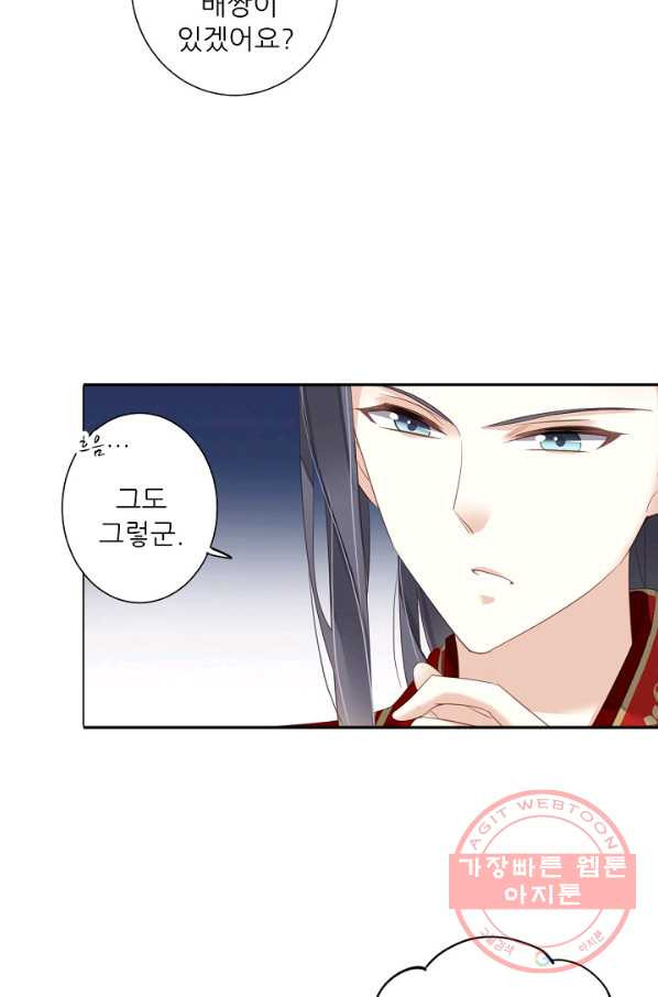 1637282867587dyoai8yjdp5.jpeg