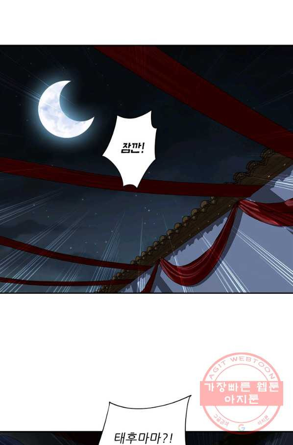 163728286923754ztn1xatt3.jpeg