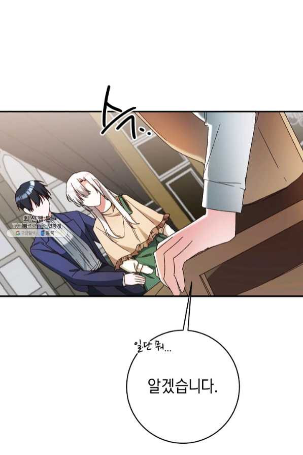 1637283583278zt0xsrsmxhk.jpeg