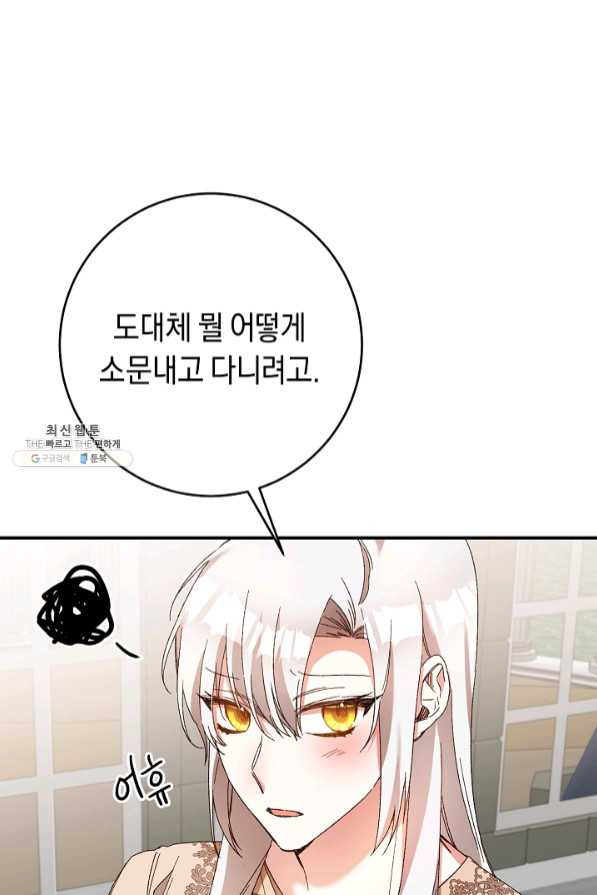 1637283587837pheycd74zna.jpeg