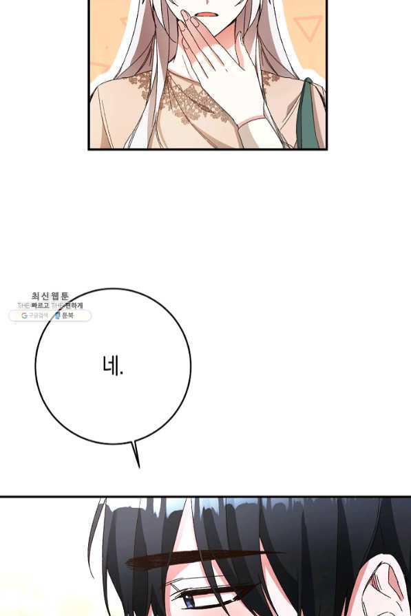 1637283588140v9lvyz5orv8.jpeg