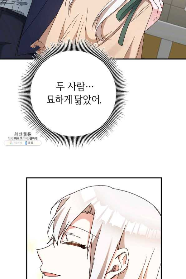 1637283589777plvz0pbfui.jpeg