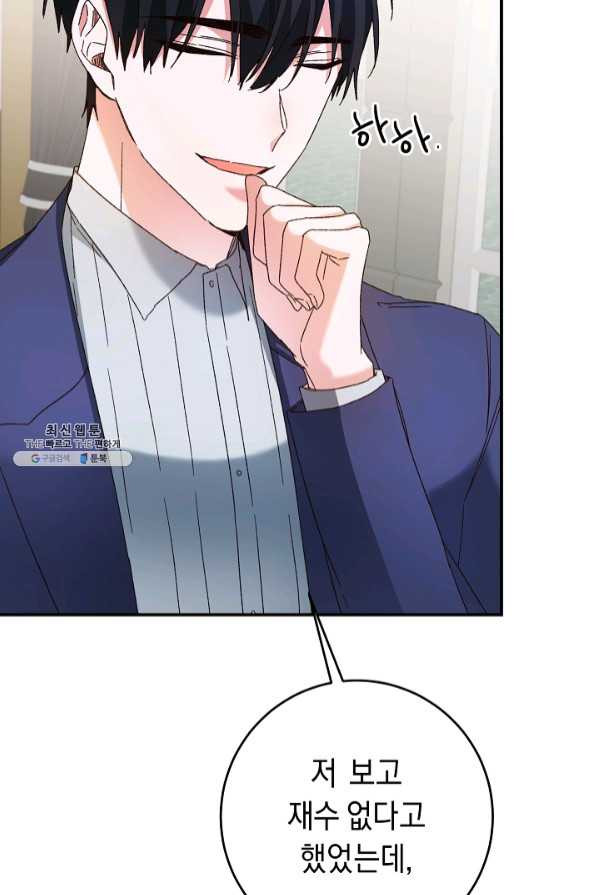 1637283590191bklt5h6i5qc.jpeg