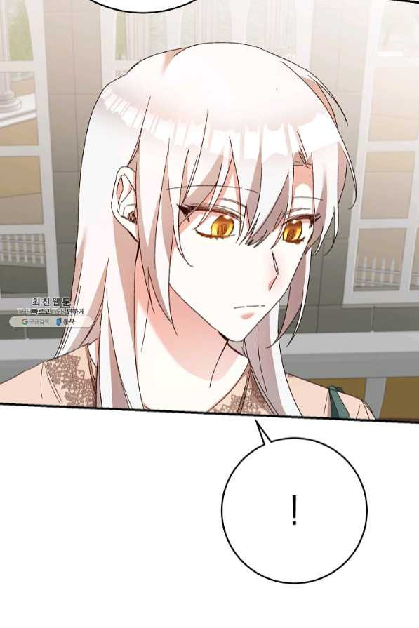 1637283590393hertyykkfa.jpeg