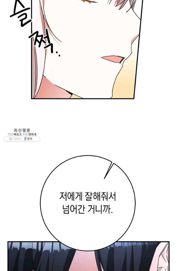 16372835909082egz0wyf1ey.jpeg