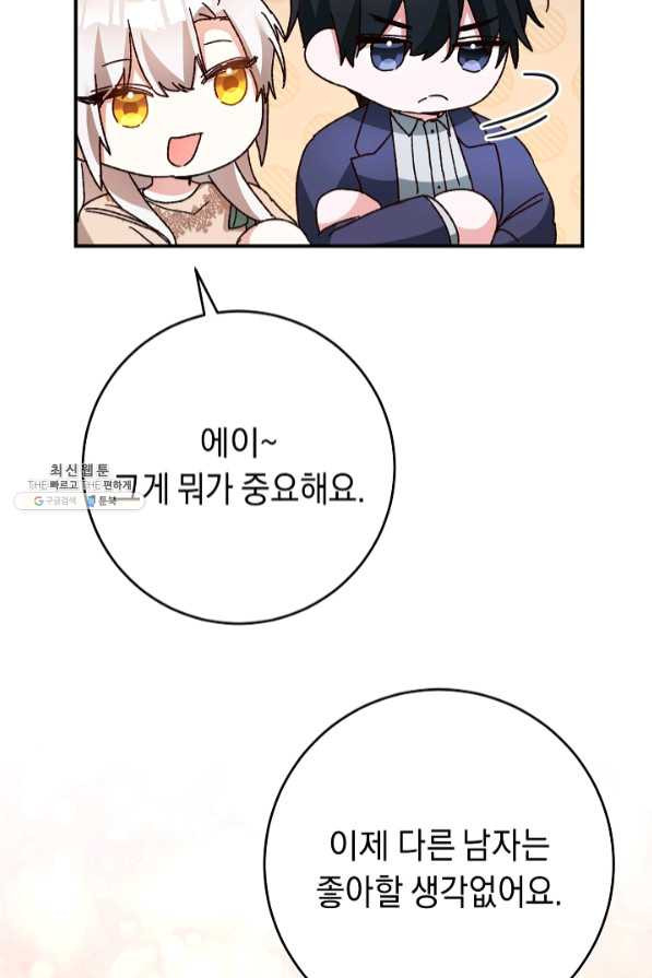 1637283591524ch51gl0f4vj.jpeg