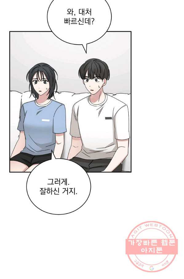 1635807567471bjz8jrlxtfq.jpeg