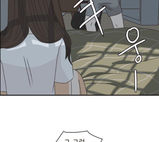 1635810448320dsaw4mjiomv.jpeg