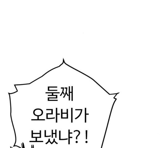 1635810105207h9z87kbin7p.jpeg