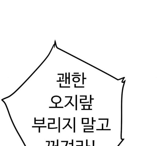 1635810115012b0jv3wwl28c.jpeg