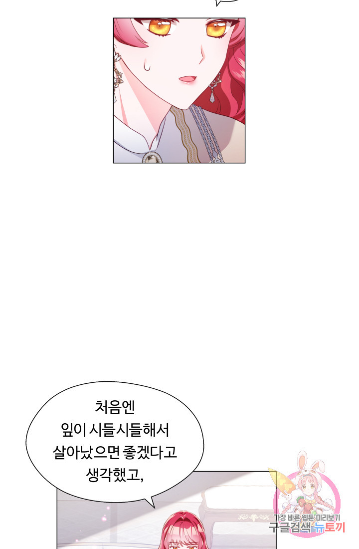 1635801087045yqfnu6c2rxp.jpeg