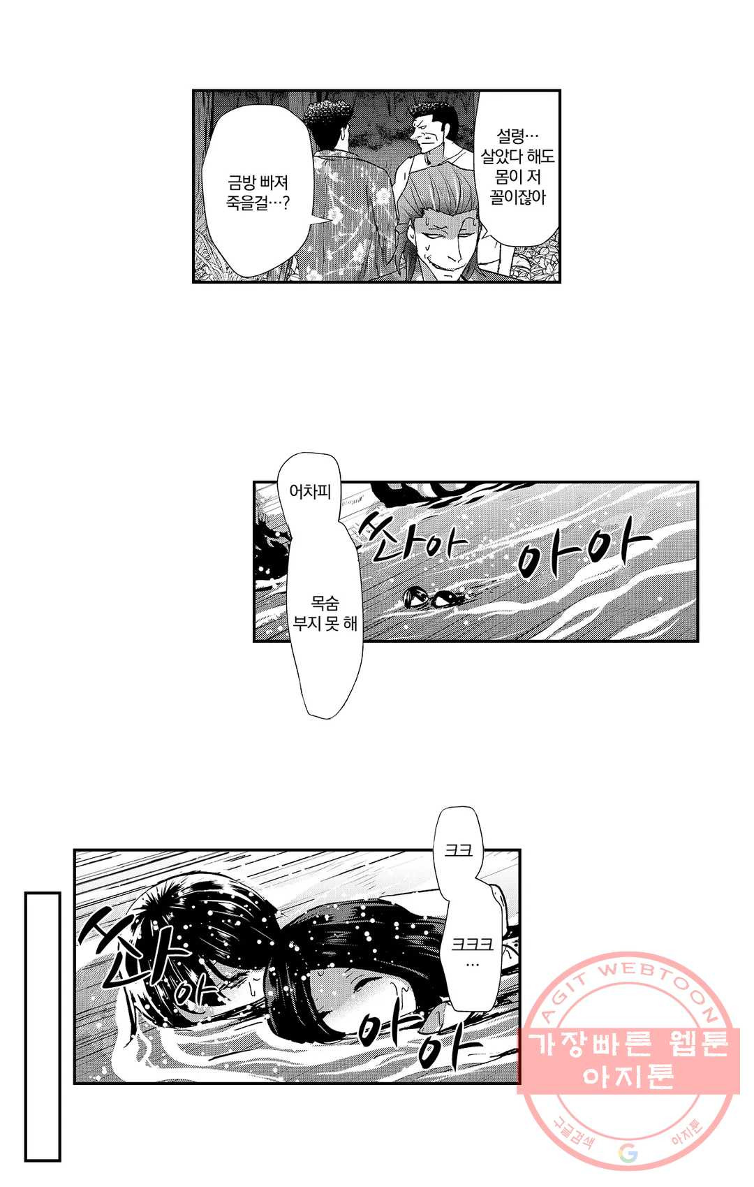 16358085715415cno1611swl.jpeg