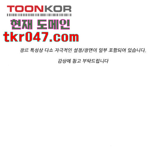1635809697717vkuntk55rbd.jpeg
