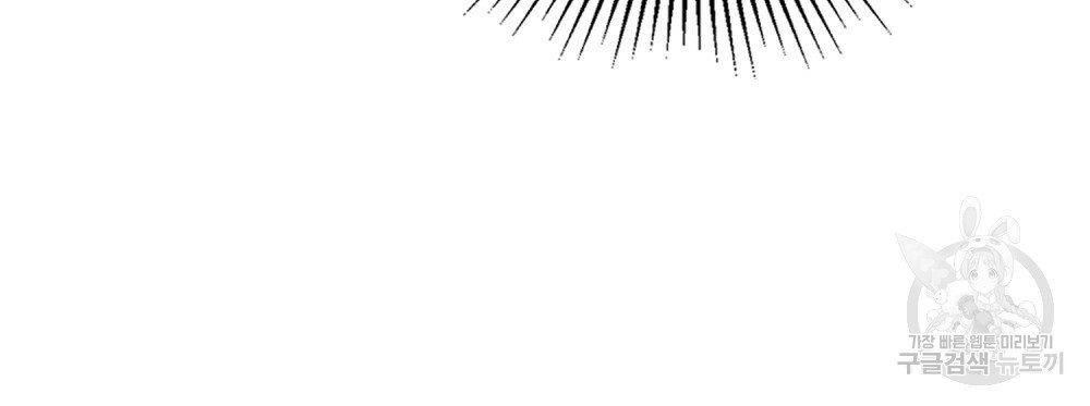 1635801033594v59rux0xj68.jpeg