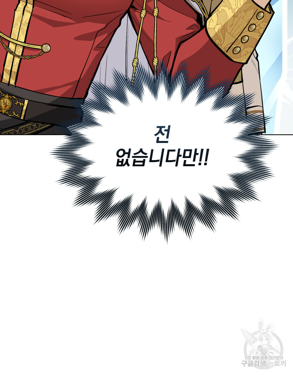 16358010340148tz2to7blgj.jpeg