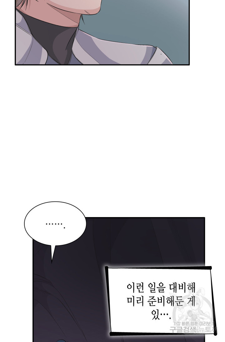 1635806978140ks5eh85yebg.jpeg