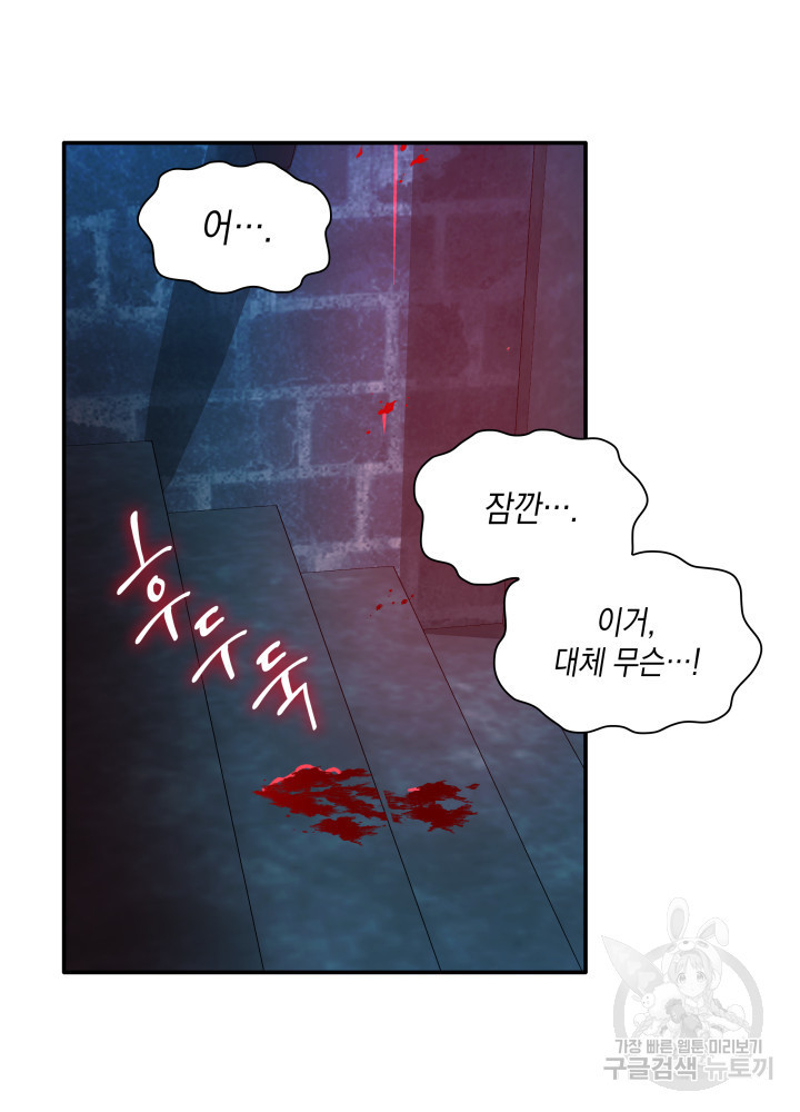 1635806979952wn532awg48.jpeg