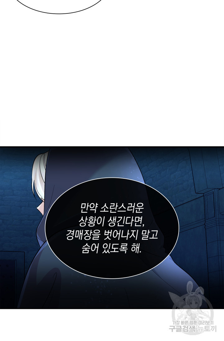 1635806981468qwsomykkeo9.jpeg