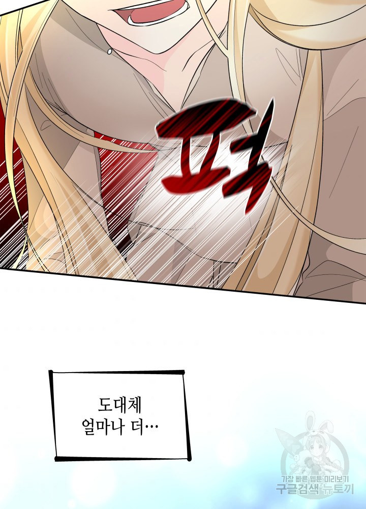 1635806983942ysj07wr9g0m.jpeg