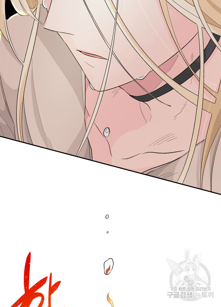 1635806984149akgo0ibrx3r.jpeg