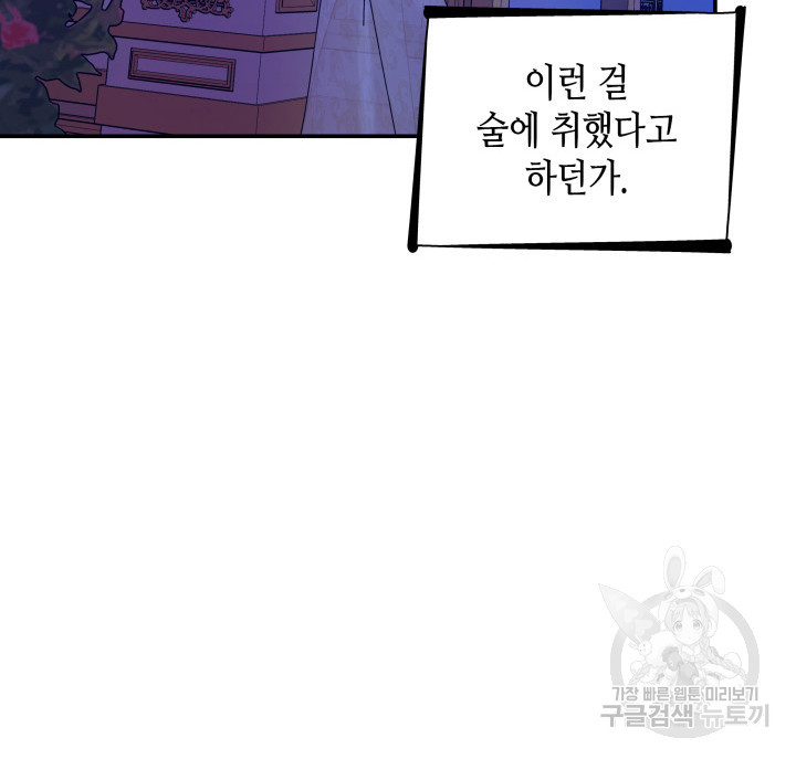 16358070950208au6jzmp34c.jpeg