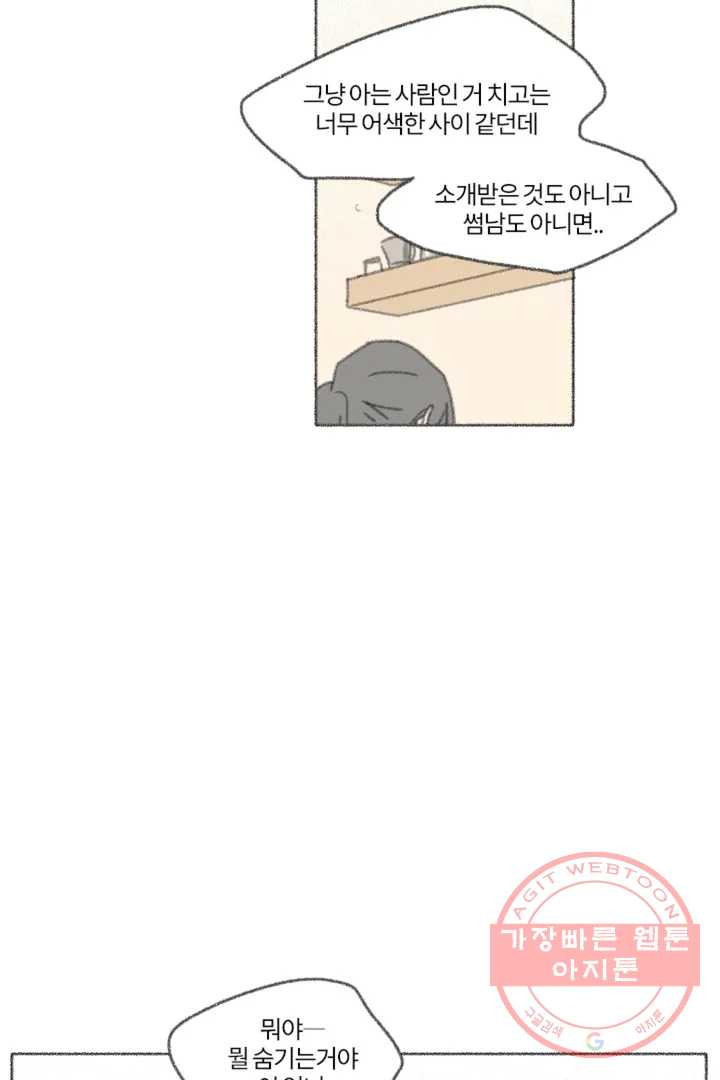 163580897916412uw90sid99.jpeg