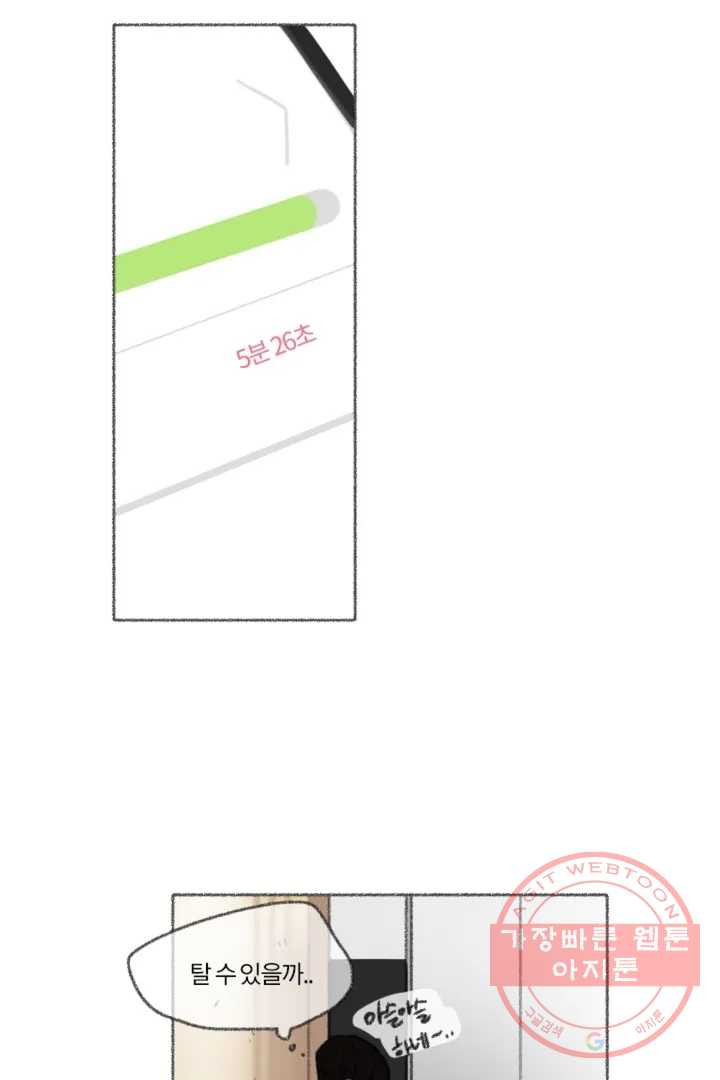 163580898133806twjkp6ghd.jpeg