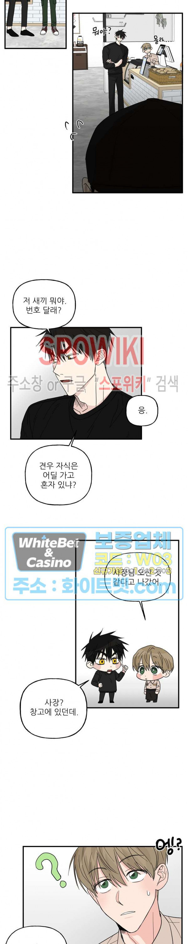 1635811556688swojm9fsoaq.jpg