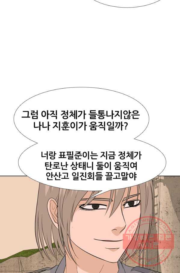 1637375752642yjnzjbl2gg.jpeg