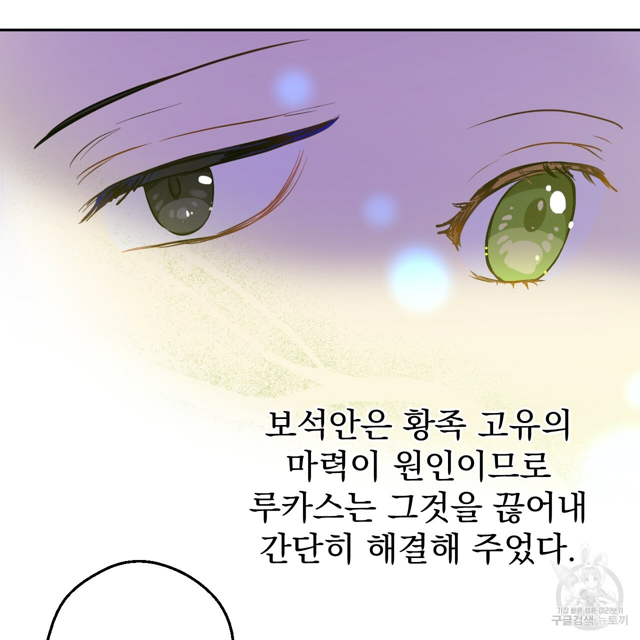 1637382644772ow2c9yhxite.jpeg
