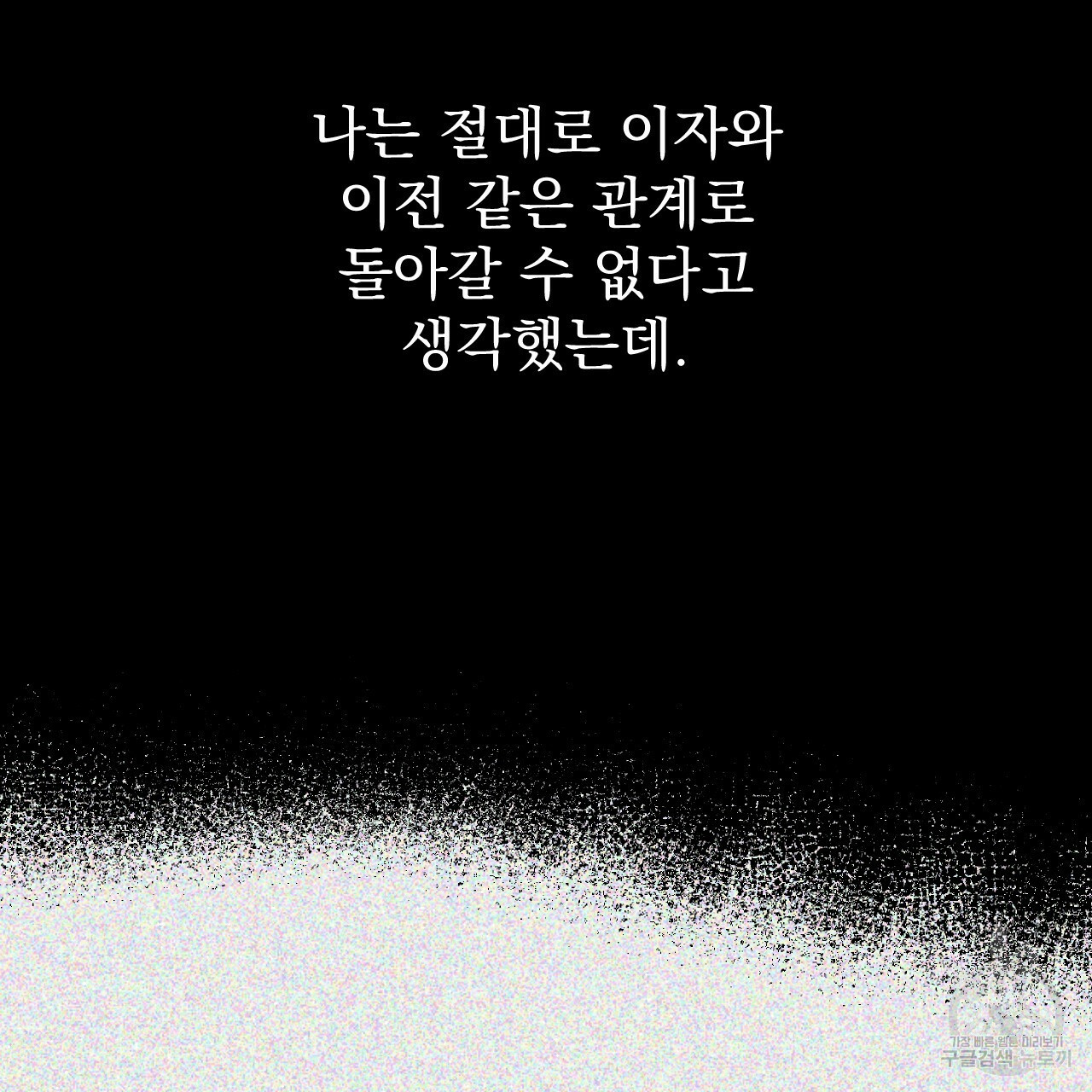 1637382648138c4go0iss3t5.jpeg