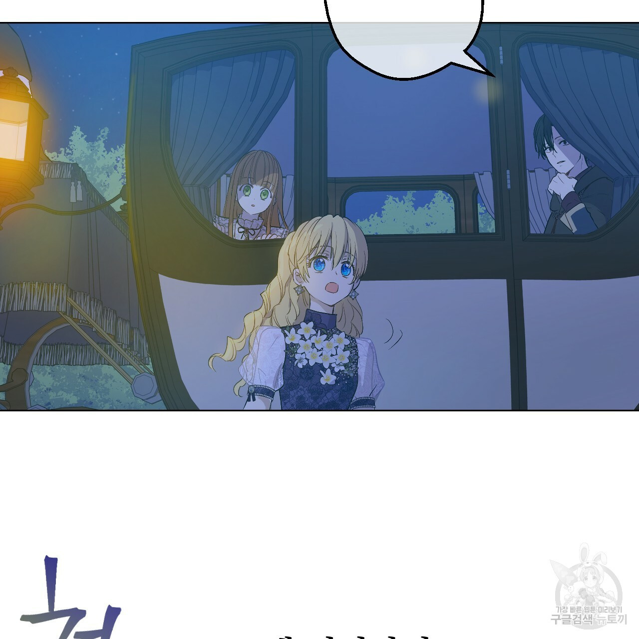 1637382649591diewxsu18lo.jpeg