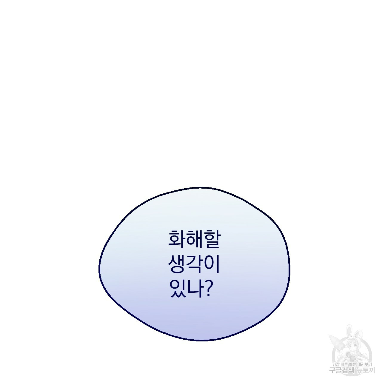 1637382650954lfvq3ewxc2f.jpeg