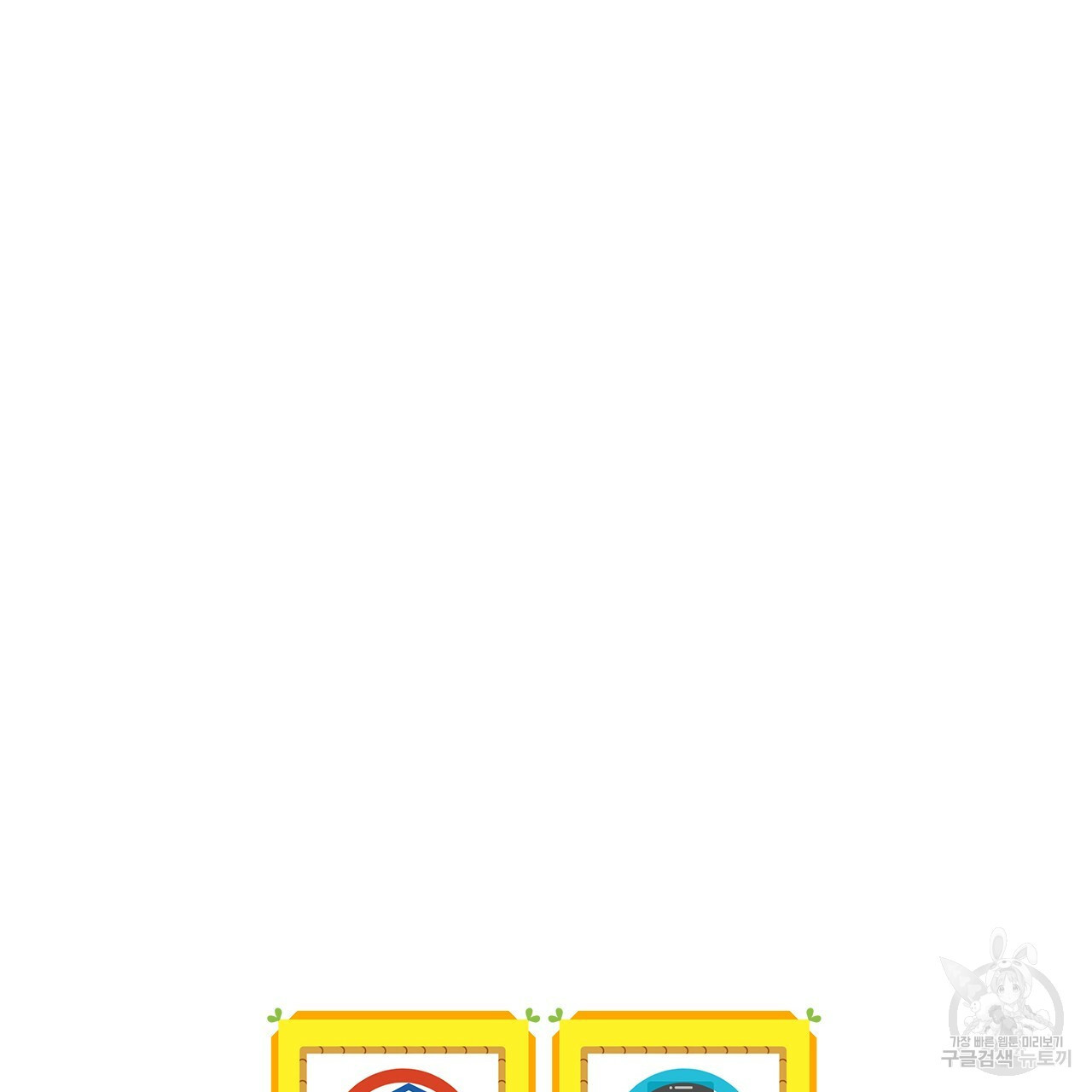 16373826518728iu0ynk7mcp.jpeg