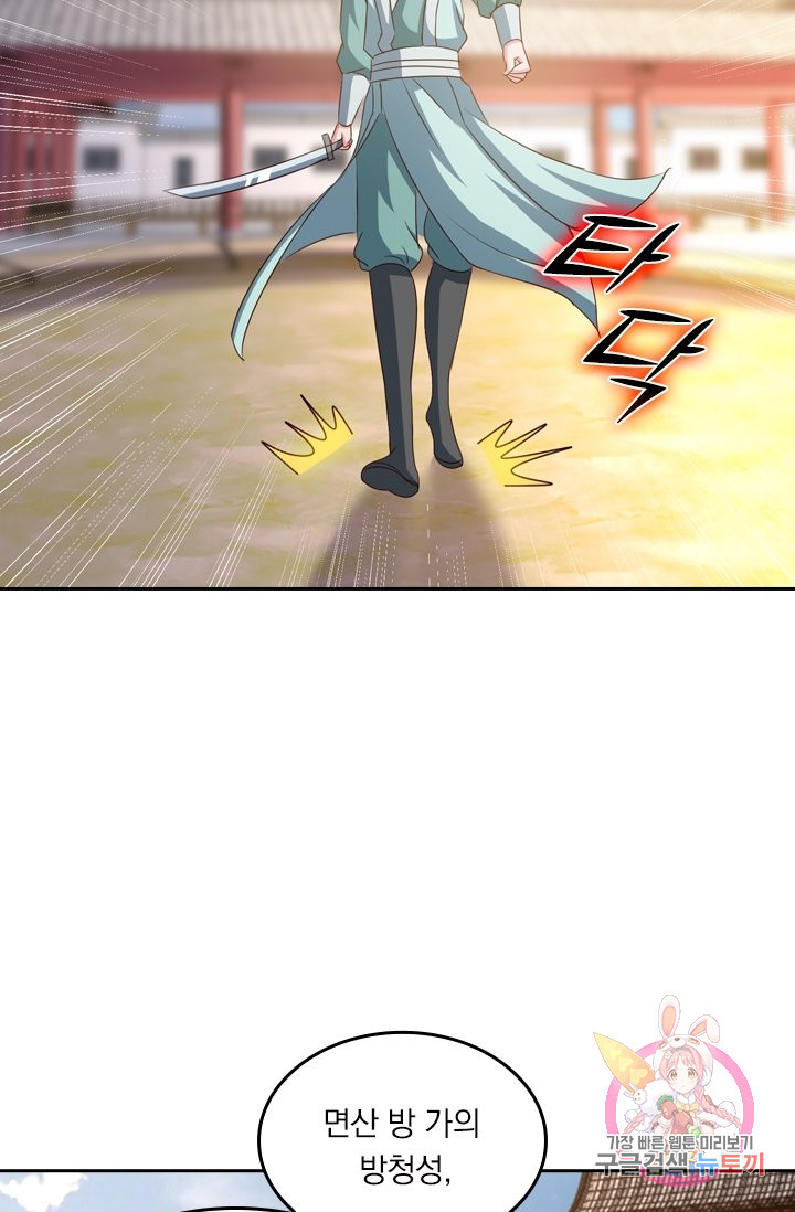 16373781813253zgj83sxujs.jpeg